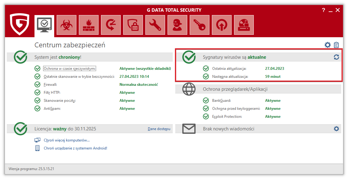 GDATATOTALPROTECTIONSecurityCenterGER