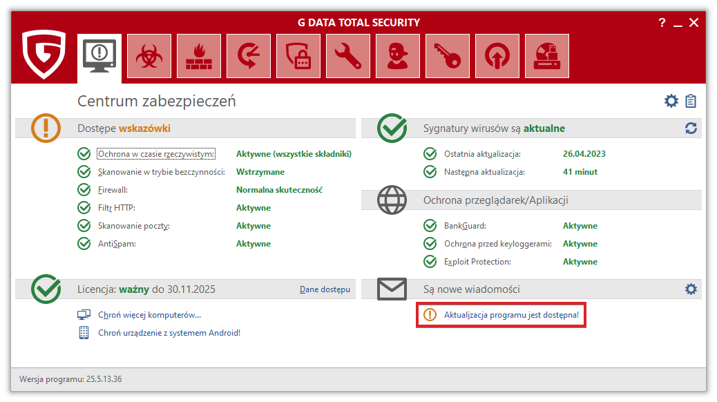 GDATATOTALPROTECTION SecurityCenterPGU verfuegbar