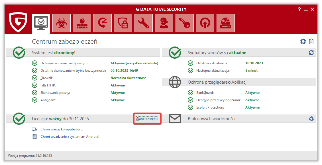 G DATA TOTAL PROTECTION Security Center Login Credentials